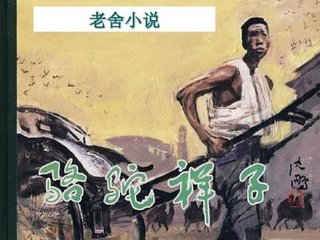 日韩自动转跳导航
