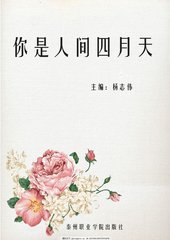 404黄台软件免费用app入口